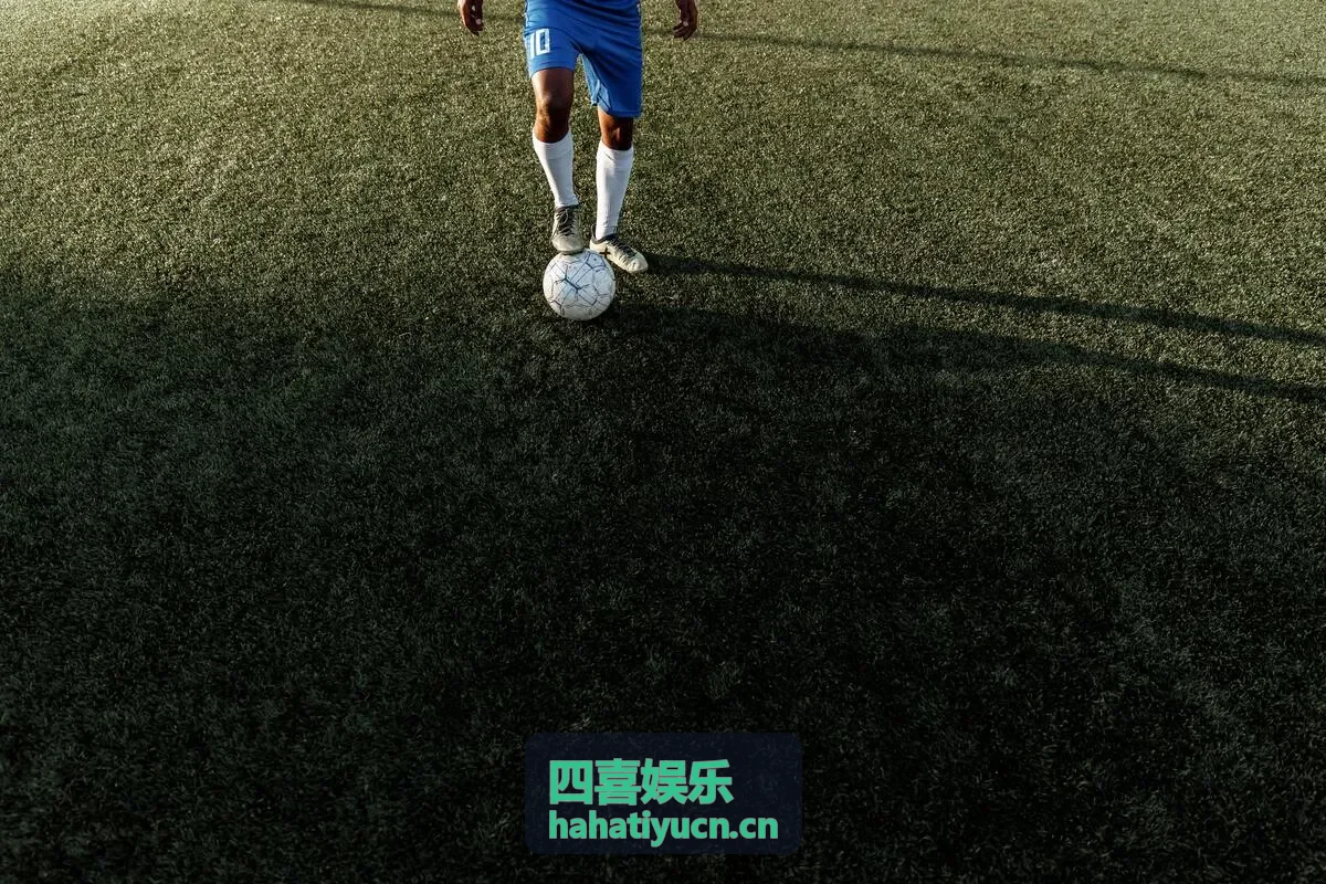 年会策划案例